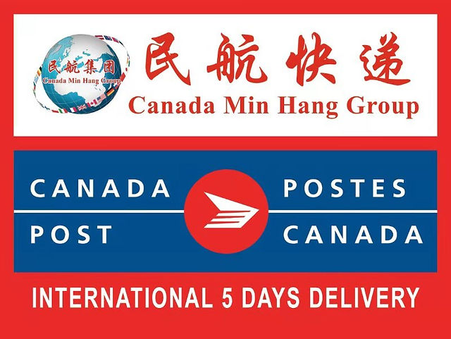 EMSIU logo 1