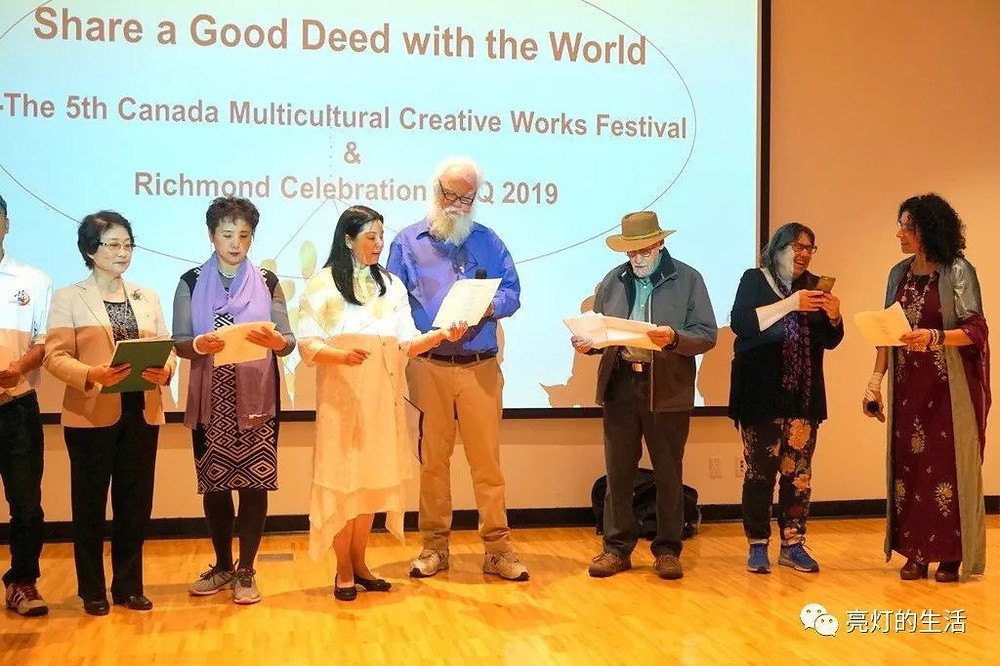 Share a Good Deed with the World – the 5th Canada Multicultural Creative Festival 2019 - - Culture Days – WS Immigrant and Multicultural Services Society
