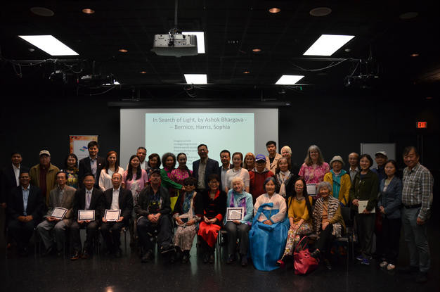 Canada and Me - Celebrate Canada 150 - the 3rd Canada Multicultural Creative Festival 2017 - -Culture Days – WS Immigrant and Multicultural Services Society