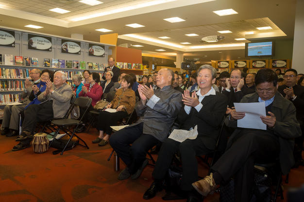 The 1st Canada Multicultural Creative Festival 2015
