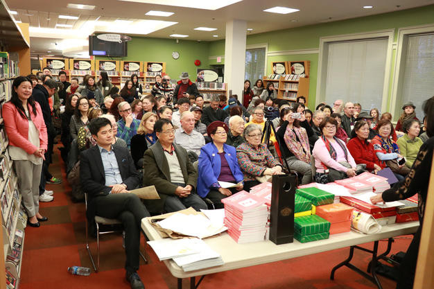 The 3rd Canada Multicultural Creative Festival 2017