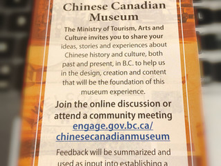 Preserving Chinese Canadian Culture Heritage in B.C. - Public Consultation on "Chinese Canadian