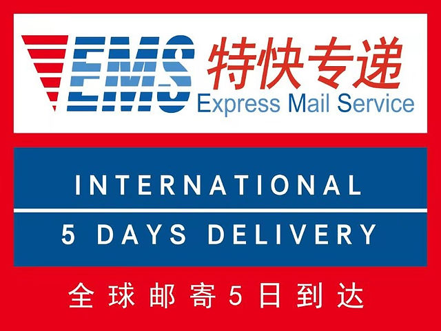 EMSIU logo2