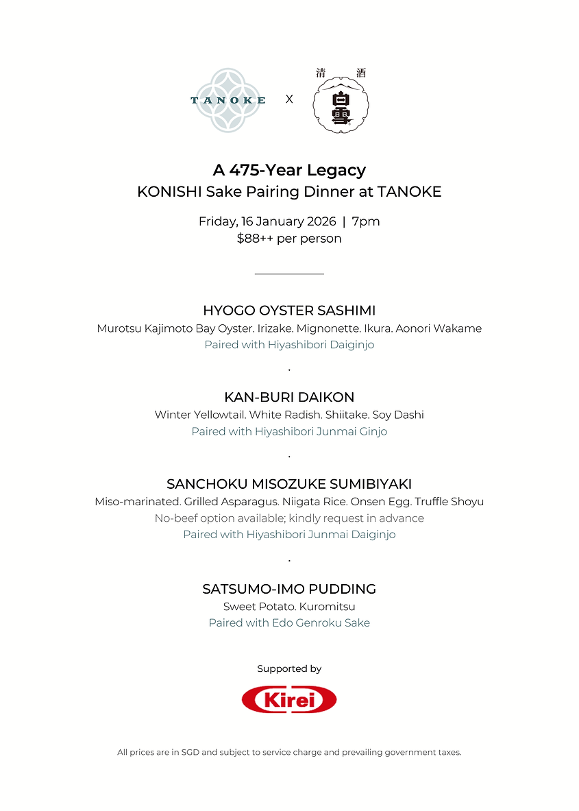 16 Jan Sake Pairing Dinner (5).png