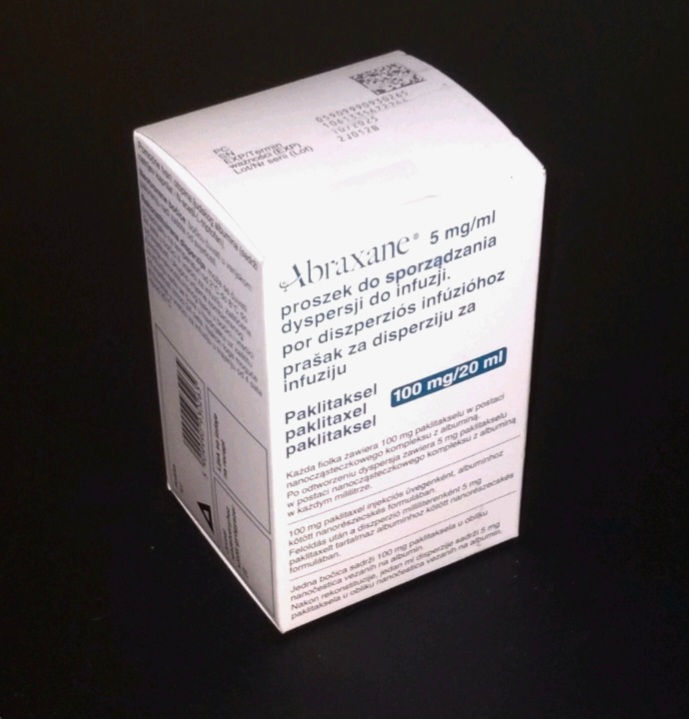 Абраксан 100мг/20мл