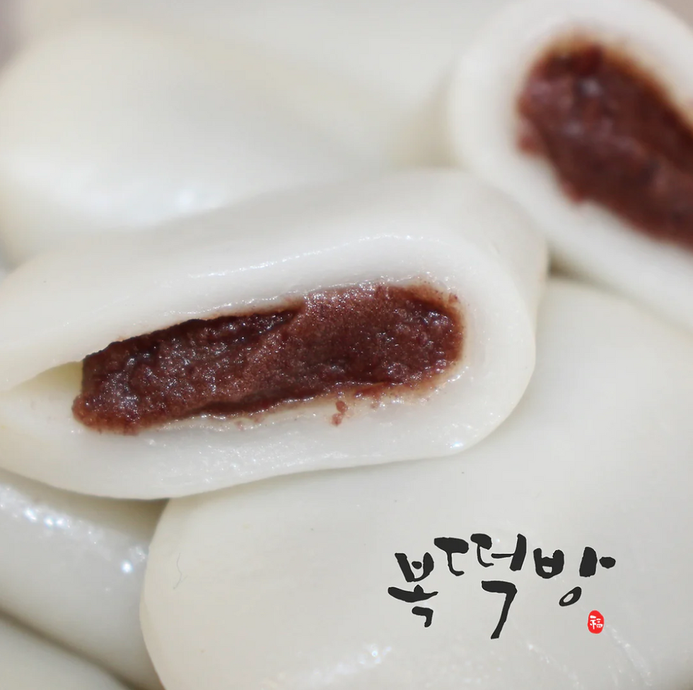 Thumbnail: Baram tteock (red bean)