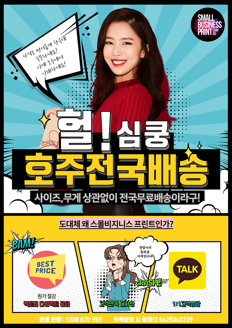 제목을 입력하세요 (1).png