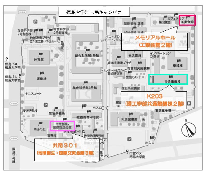 会場マップ2022特論.jpg