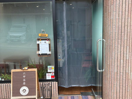 10/4 土 いち日小雨の日