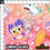 Thumbnail: Blue Dog Bubbles Peach Ombré Coord