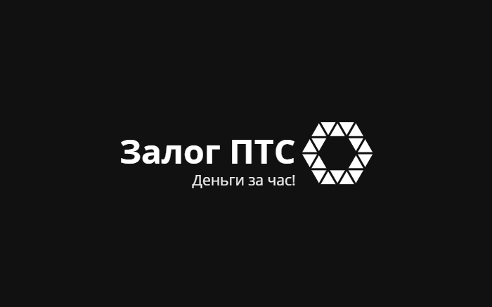 банки дающие кредит под залог земельного участка