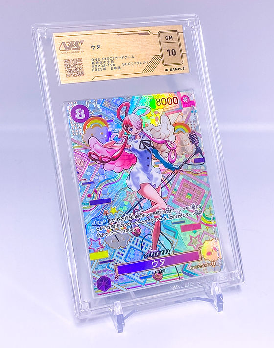 ONE PIECEカードゲームで「麦わらの一味」の誕生月割引を開始 | 株式