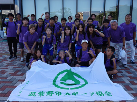 県民スポーツ大会夏季大会出場!