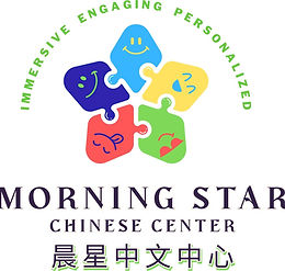 New FullLogo_NoBuffer.jpg