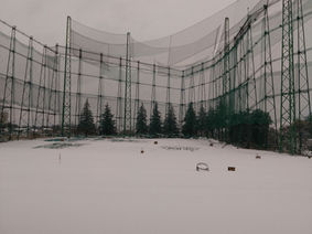 臨時休業いたします