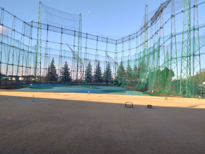 明日、2/9(日)の営業について