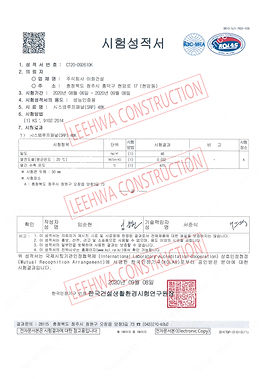 그라스울 48K(워터마크).jpg