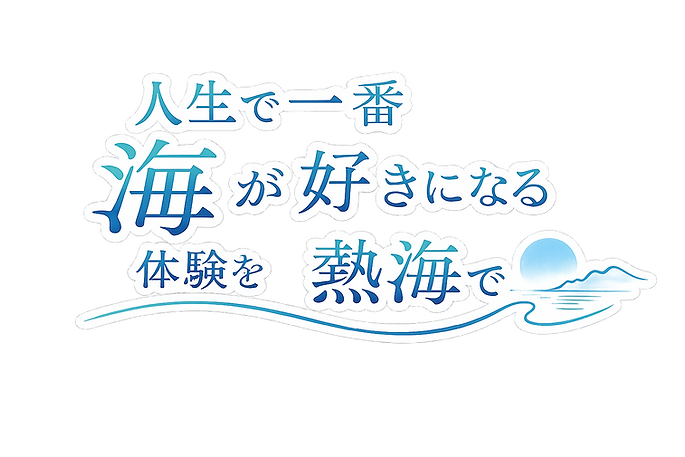 27B00C0A-1C25-4458-9723-7C5A1599D000.PNG