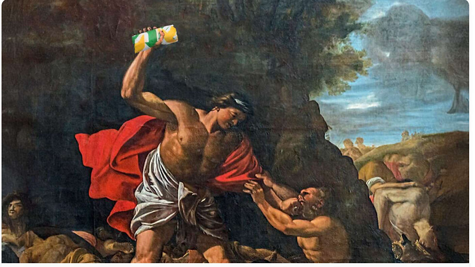 ree