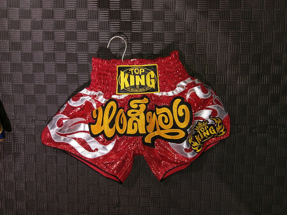Thumbnail: 小童Top King褲款
