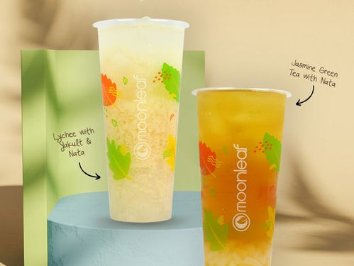 Savor the fresh and lively flavors of our fruit teas today!
