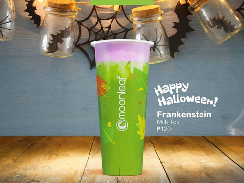 “If I cannot inspire love, I will cause fear!”― Mary Wollstonecraft Shelley, Frankenstein