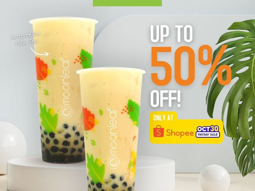 Shop ‘til you drop with our 1-peso vouchers at Shopee!