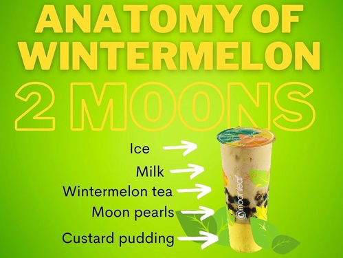 What makes our best selling Wintermelon 2 Moons so good?