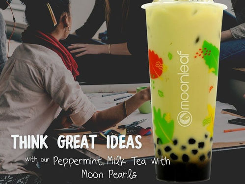 Running out of ideas?