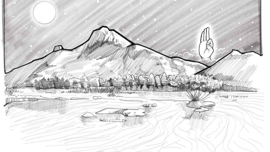       An Essay on Arunachala Girivalam