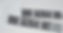 Thumbnail: PVC Inflatable boat rego stockers panel