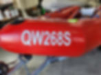 hypalon Inflatable boat rego stickers panel