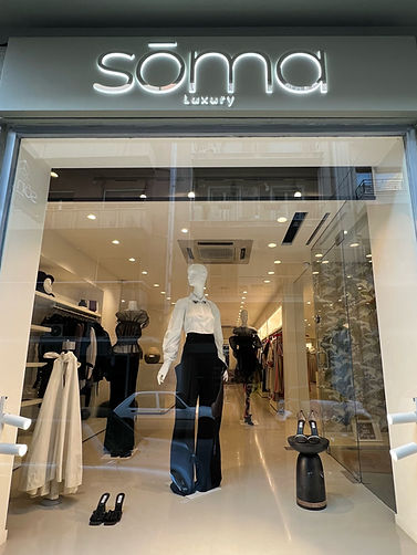 Sōma Luxury AW23/24