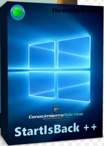 WinUtilities Professional Edition 15.74 Key