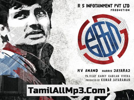 Ko Tamil Movie Mp4 Video Songs 15
