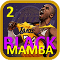 Mamba 2.gif