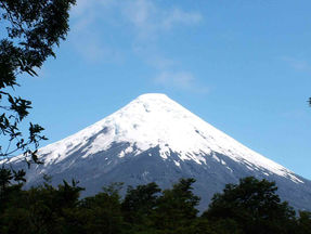 Vicente PĆ©rez Rosales National Park