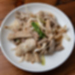 Marinated Beef Tripe &  Intestine