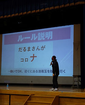 DSC07127 (Medium).jpg