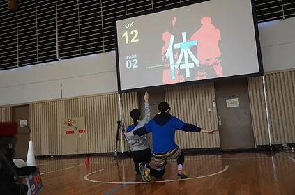 31