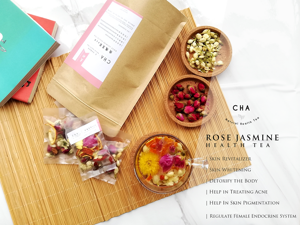 Thumbnail: 【美妍】玫瑰茉莉养生茶 | Rose Jasmine Health Tea