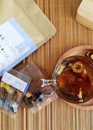 【纤美】乌梅山楂养生茶 | Dark Plum Hawthorn Health Tea