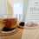 Thumbnail: 【纤美】乌梅山楂养生茶 | Dark Plum Hawthorn Health Tea