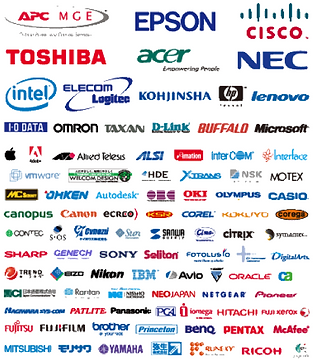当社のPC製品関連の取り扱いメーカー
