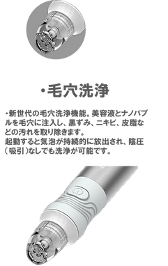 画像7.png