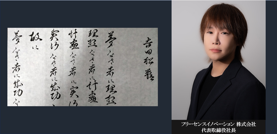 スクリーンショット 2025-02-04 095949.png