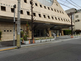 東京消防庁　本所防災館
