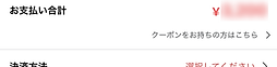 IMG_7911.PNG