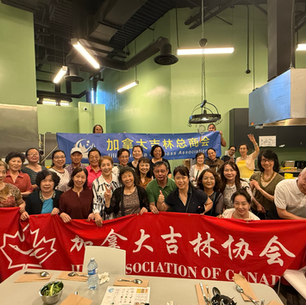 Culinary Arts Students Create Joyful Lunch with Toronto Jilin Association Seniors