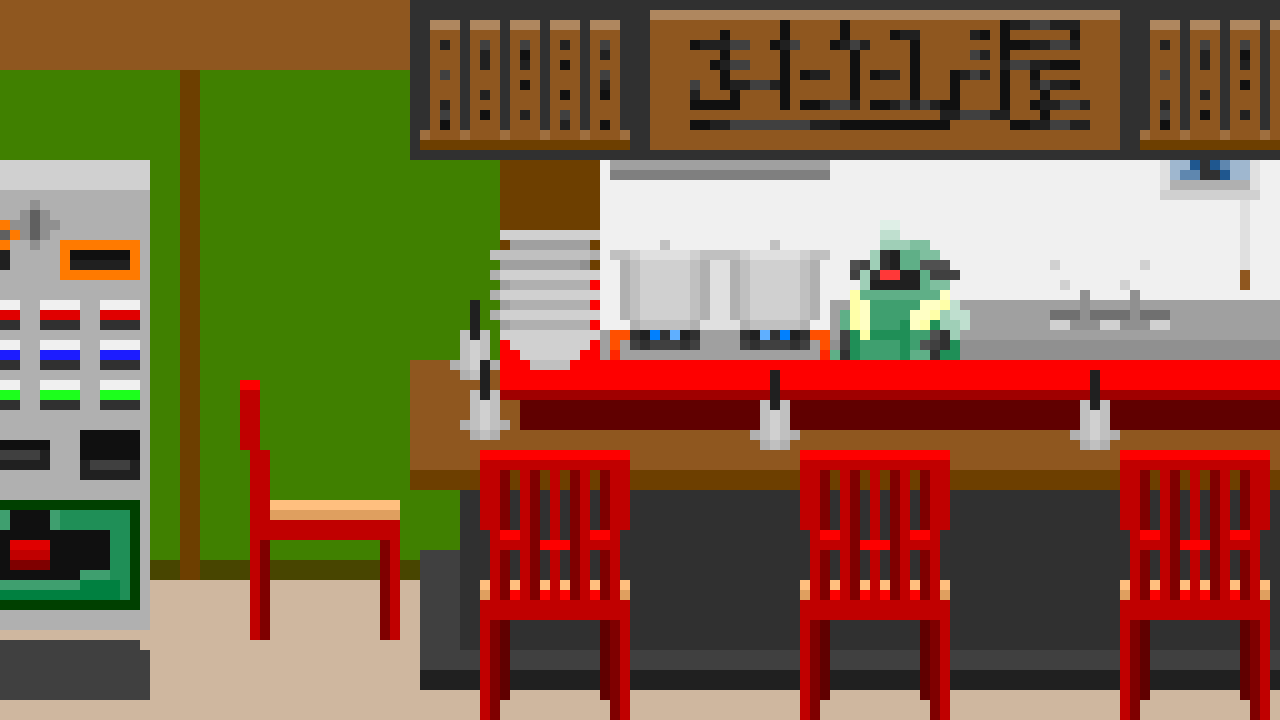 ラーメン屋待機画面.gif